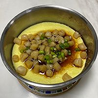 瑶柱蒸水蛋的做法图解2