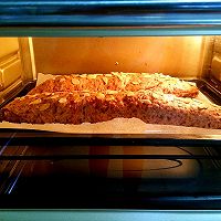 杂粮黑麦面包的做法图解13