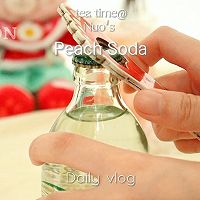 #夏日吃货嘉年华#桃桃茉莉气泡水～的做法图解5