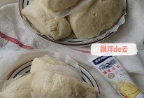 #在夏日饮饮作乐#家庭版奶香炼乳馒头的做法