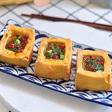 #橄想橄做，就是中国味# 鲜味黄金豆腐盒
