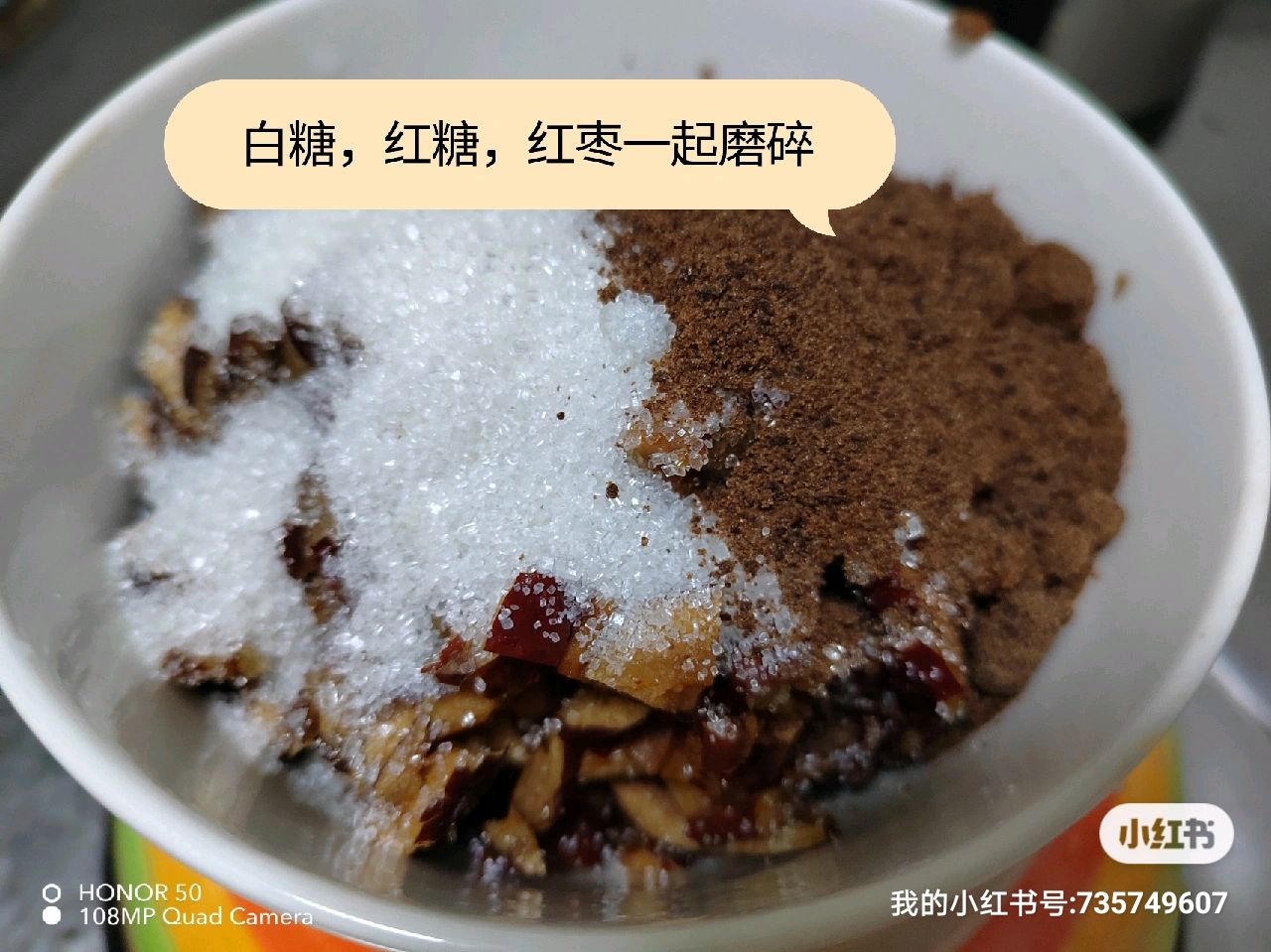 红枣油炸糕怎么做_红枣油炸糕的做法_豆果美食