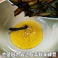 葱油拌面的做法图解2