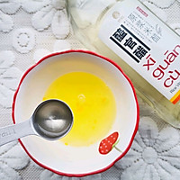 #安佳食力召集，力挺新一年#圣诞杯子蛋糕的做法图解5