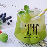 #夏日消暑，非它莫属#夏日限定冰饮--青提绿茶雪碧的做法图解1