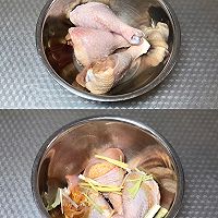 #名厨汁味正当夏#酸辣柠檬手撕鸡的做法图解2