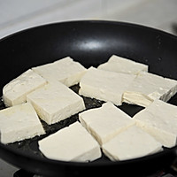 五花肉豆腐片的做法图解3