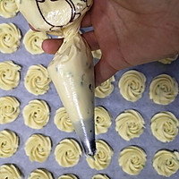 花纹清晰的葱香曲奇，咸甜口，的做法图解11
