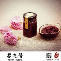 貌美如花樱花酱的做法图解6