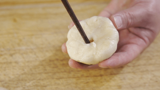 蘑菇奶黄包【孔老师教做菜】的做法图解24