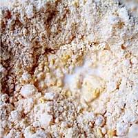金元宝、金南瓜、金球球#最萌缤纷儿童节#的做法图解4