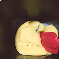 奶香绿豆冰糕（面包机版）的做法图解8