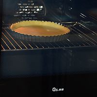 德普烘焙食谱—法式焦糖杏仁酥的做法图解8