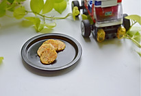 童年土豆泥饼的做法
