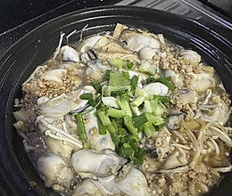 金针菇蚝煲的做法