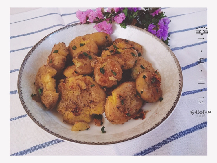 【中式食谱】干煸小土豆的做法