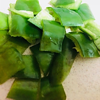 时蔬鸡丁的做法图解3