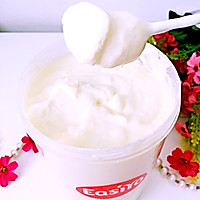 酸奶思慕雪#易极优DIY酸奶的做法图解6