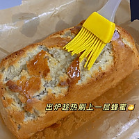 栗子磅蛋糕的做法图解2