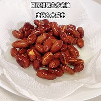 凉拌苦菊的做法图解6