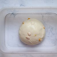 多芒吐司【北鼎烤箱食谱】的做法图解2