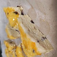 蔓越莓司康的做法图解7