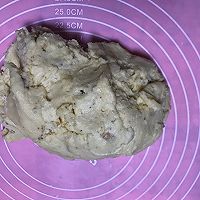 核桃酥/学生的补脑点心的做法图解6