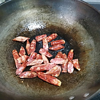 青椒炒腊肉的做法图解4