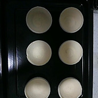 10分钟制作葡式蛋挞的做法图解1