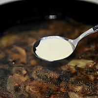 奶油蘑菇浓汤的做法图解18