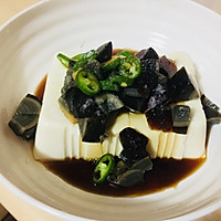 皮蛋豆腐的做法图解3