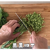 #舌尖上的端午#翠玉茼蒿米饭的做法图解8