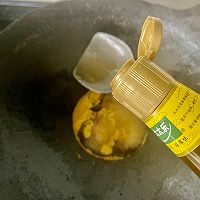 #太太乐鲜鸡汁芝麻香油#波菜烧菌菇的做法图解6