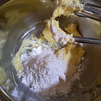蔓越莓奶酥的做法图解1