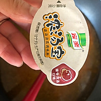肥牛金针菇的做法图解9