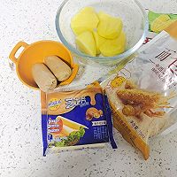 豆泥芝士棒的做法图解1