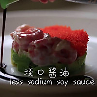 #一口新年味，全家享佳味#口口生香，加拿大北极虾牛油果塔的做法图解7