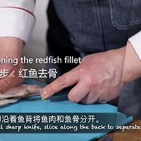 #金龙鱼橄调-橄想橄做#烘焙纸包加拿大红鱼的做法图解2