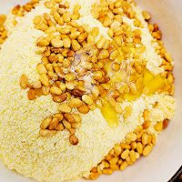 无添加的老北京特色小吃——蜂蜜松仁栗子糕的做法图解7