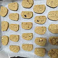 红糖坚果饼干的做法图解12