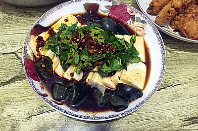 皮蛋豆腐