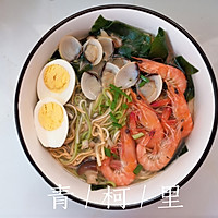 白贝海鲜汤蔬菜面的做法图解4