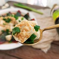 #珍选捞汁 健康轻食季#皮蛋豆腐的做法图解6