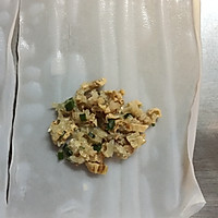 三角包——家乡味的做法图解8