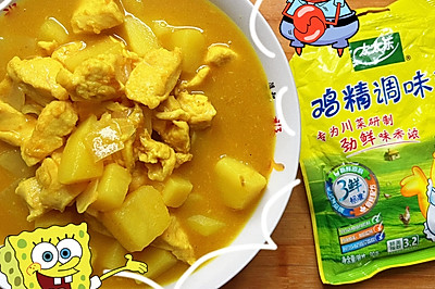 咖喱土豆鸡块