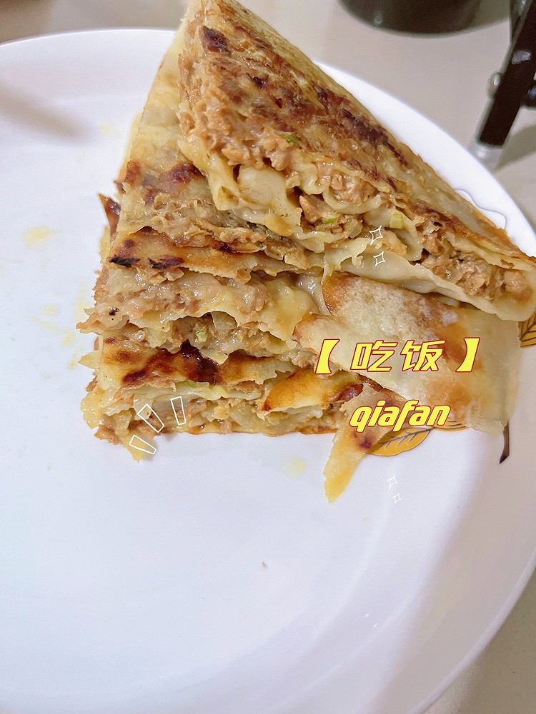 千层肉饼的做法
