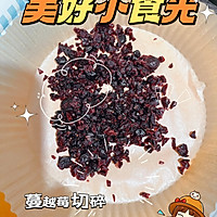 牛轧糖的做法图解2