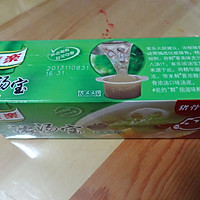 家乡粉汤的做法图解1