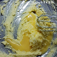 咖啡饼干的做法图解7