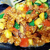 酸甜开胃：菠萝姑姥肉的做法图解13